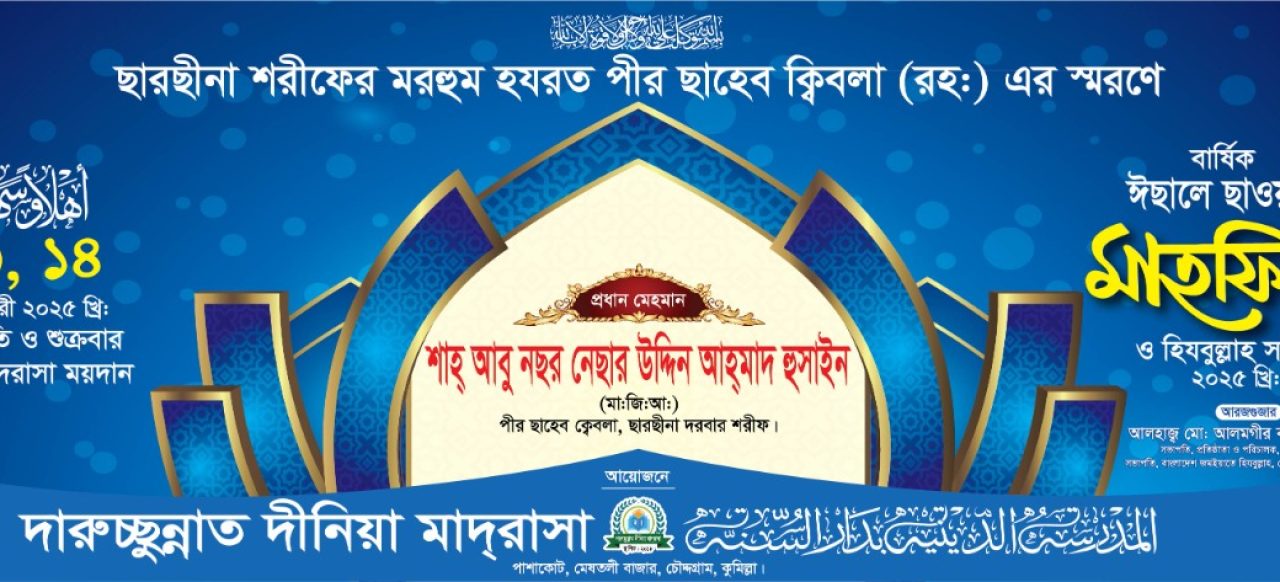 WhatsApp Image 2025-02-12 at 12.04.36 PM